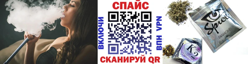 закладки Кумертау Бутират оксибутират