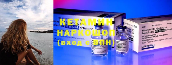 кокаин колумбия Ладушкин
