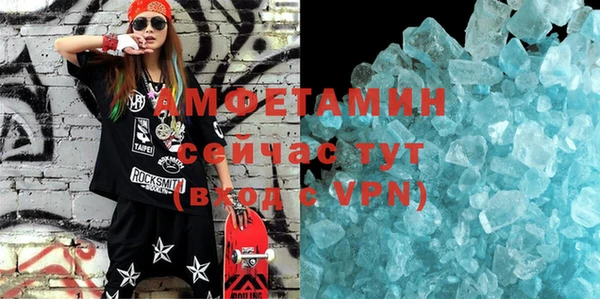 кокаин колумбия Ладушкин