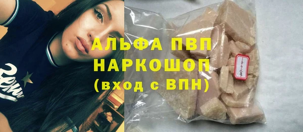 кокаин колумбия Ладушкин