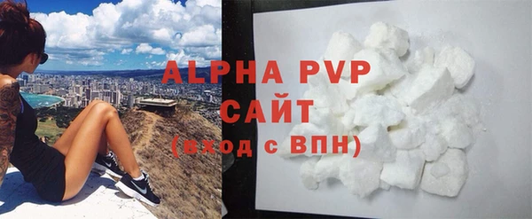mdpv Кулебаки