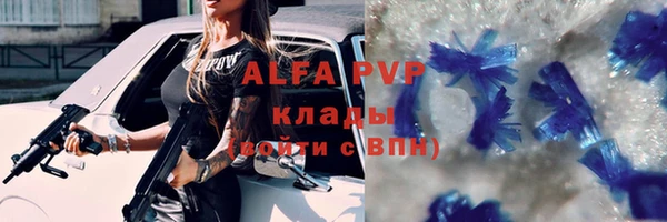 метадон Липки