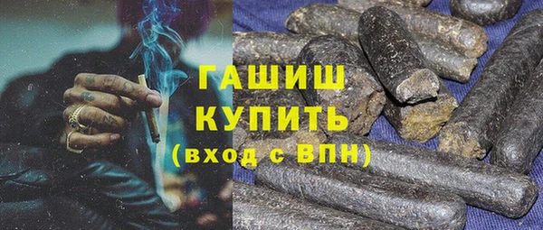 дурь Дрезна