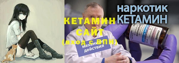 метадон Липки