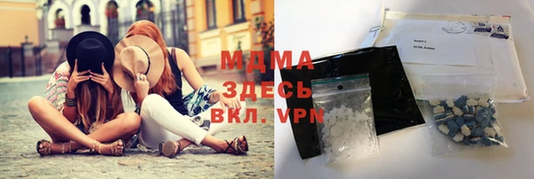 гидра Лиски