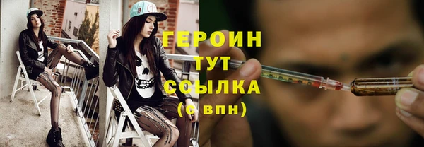 круглые Лабытнанги