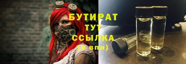 2c-b Лихославль