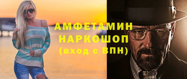 2c-b Лихославль