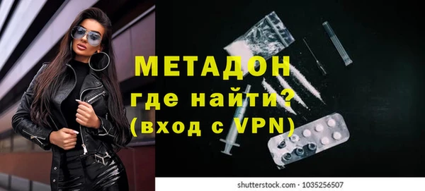 2c-b Лихославль