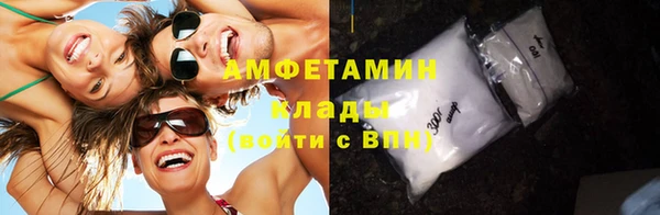марихуана Лагань