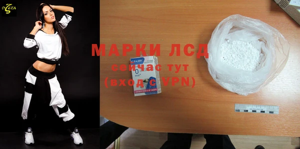метадон Липки