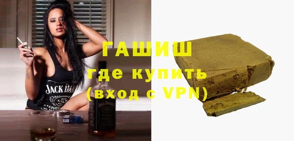 метадон Липки