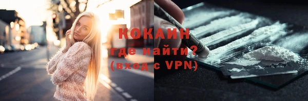 mdpv Кулебаки