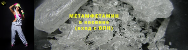 метадон Липки