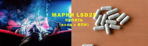 метадон Липки