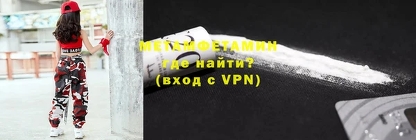 тгк Кукмор