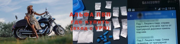 2c-b Лихославль