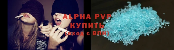 2c-b Лихославль