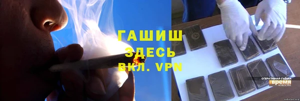 2c-b Лихославль