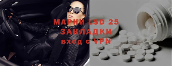 кокаин колумбия Ладушкин