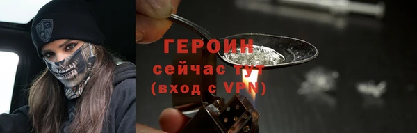 2c-b Лихославль