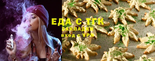 кокаин колумбия Ладушкин
