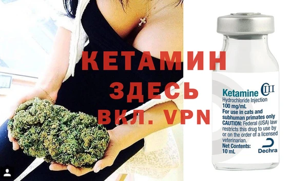 метадон Липки