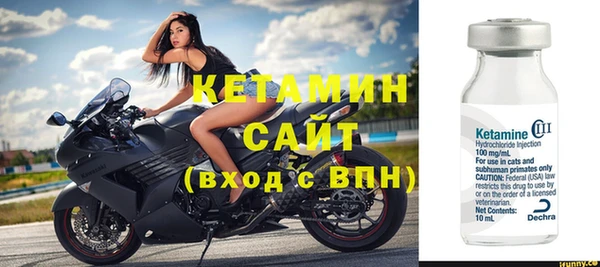 метадон Липки