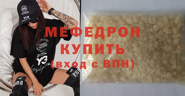 2c-b Лихославль