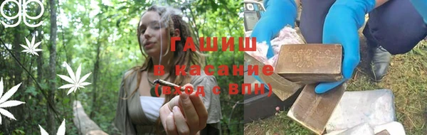 метадон Липки