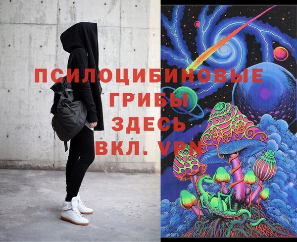 круглые Лабытнанги
