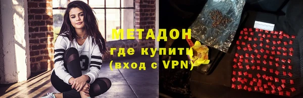 круглые Лабытнанги