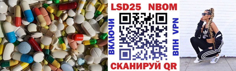 мориарти официальный сайт  Кумертау  Лсд 25 экстази кислота 