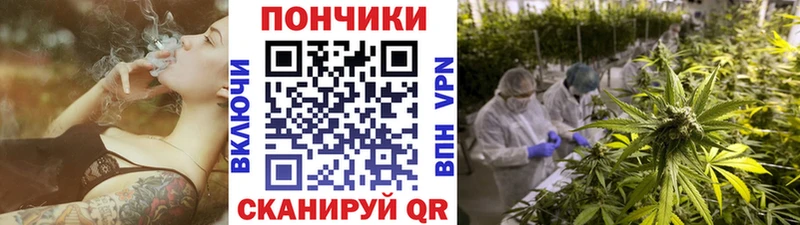 Марихуана OG Kush  Кумертау 